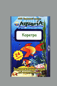 koretra-zamorozhennyj-korm-dlya-ryb-akvaria