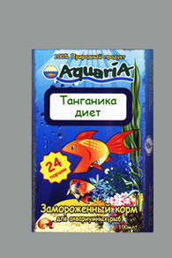 tanganika-dieta-zamorozhennyj-korm-dlya-ryb-akvaria